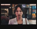 【JUDGEEYES】 神室町の新たな伝説　part06　【実況】