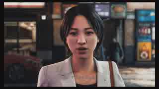 【JUDGEEYES】 神室町の新たな伝説　part06　【実況】