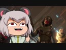 SGレ〇プ！　ラットキングの裏技.destiny2
