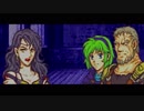 【人は、物語と共に成長する】ファイアーエムブレム　烈火の剣実況プレイpart５３