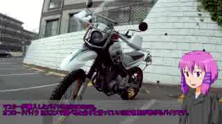 人気の ｾﾛｰ 動画 1 102本 6 ニコニコ動画