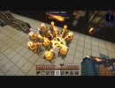 【Minecraft】ゆっくりべれーしょん。part10【FTB Revelation(v2.5.0)】
