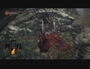 【ダークソウル３】武器は使い捨て！ＳＬ１＆武器無強化＋α縛りプレイ part5【実況】
