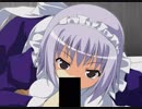 【ゆっくり】色々と凶悪難度なアクションエロゲをマイペースにやっていく　その23