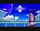 【VOICEROID実況】ヌルっとCrossCode PartEX2