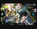 うるさぁぁぁぁぁぁぁぁぁぁぁぁぁぁぁぁぁ