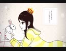 【現役音大生が】君色に染まる　歌ってみた