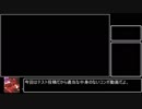 【ゆっくり実況】テスト動画BBCF編