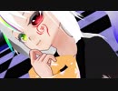 【MMD】極楽浄土　鴨見カモミ