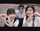 【ももかひよりゆうか】恋愛裁判【踊ってみた】