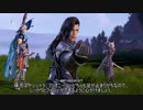 万年中級者のDFFNT【紲星あかり実況】その3