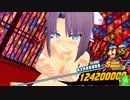 【PB閃乱カグラ】獣化巨乳JKに振動を与えて人間に戻す　０７【Switch】