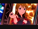 ミリシタMV トライスタービジョンで「Raise the FLAG」