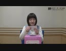 長縄まりあ HAPPY ぬ～LIFE！ 第10回 (20160211)