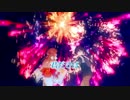 【ニコカラ】きみだけは。 +4【Off Vocal】