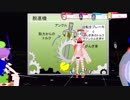 ライクラ解説放送！　【時計】イグゼ先生の時計のお話し。振り子時計の仕組みを中心に、時計の基本構造を徹底解説！
