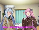 わがままキャンディー
