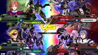 20190101　ベルガ・クシャトリヤVSExS・ヴィタール　シャッフル