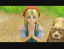 過ぎ去りし注意力を求める僕がPS4版ドラクエ11を初プレイ実況　Part4