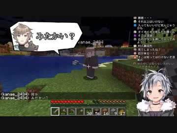 にじさんじサーバーの闇に触れ消されてしまう漆黒の捕食者