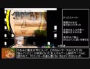 【ステファニア】スターダンス 1時間10分49秒【増殖】