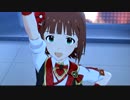 ミリシタMV 「Raise the FLAG」 春香・響・真