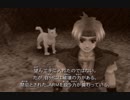 滅びの大地、レトロなゲームが蘇る　アラサーのワイルドアームズ　実況　【単発その２　完】