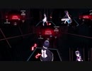 BeatSaber アバターフェイスモーションテスト