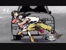 【実況】すばらしきこのせかいで生きてゆく #7