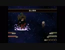 【凍った時を巡って】停滞少女 実況 part5