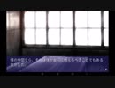 淡々とCLANNADする　part37