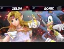 【スマブラSP】第一回ランダムCPUトーナメントカップ【実況】part2