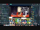 九条林檎様 2019/01/04夜配信