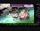 【CHUNITHM AMAZON】密林でスキル紹介しながらチュウニズム 3rd-A【イロドリミドリ1限目スキル+4】【イロドリミドリ回】