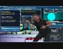 Do It!!! (PSO2)