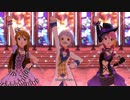 【ミリシタ】サジタリアス「Raise the FLAG」【ソロMV(編集版)】