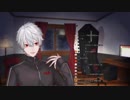 【くずなま】スパチャラッシュで話を止められ続けホストになる吸血鬼
