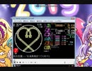 FINALEでやりたい曲・・・桃色片想い(2019年)　EXPERT[simai創作譜面／E14]