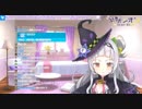 DMMさんえっちな案件待ってません！【ASMR】