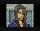 【人は、物語と共に成長する】ファイアーエムブレム　烈火の剣実況プレイpart５４