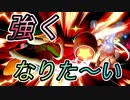 【スマブラSP  海賊Jソード2人実況】ルフレ強くなりた〜い！