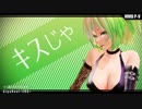 【MMD】[A]ddiction【ヨメッポイド】