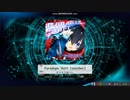【K-Shoot MANIA】 Paradigm Shift / モリモリあつし [another] 【StarterPack差分】