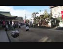 2019/1/3　加賀屋天満宮　奉納演武～躰道～