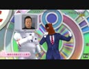 馬組のオレがガチ恋したばあちゃるの歌