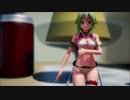 【MMD】ファントムなGUMIでMr. Music【リメイク】