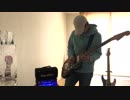 RADWIMPS 「TIE TONGUE 」弾いてみた