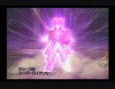 ドラゴンクエスト8で「真赤な誓い」 FULLver ズレ修正版