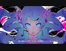 {cover}ゴーストルール