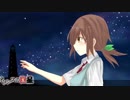 こじつけを伏線と言い張るクトゥルフ神話TRPG「ネメシスの巨星」PART６